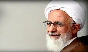 مخالفت مرجع تقلید معروف به طرح جنجالی مجلس درباره فضای مجازی