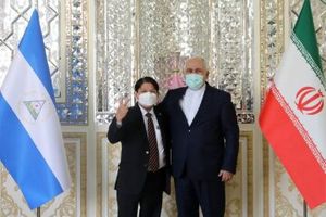 تاکید ظریف بر ''موفقیت بدون تردید'' مردم ایران و نیکاراگوا در برابر فشارهای آمریکا