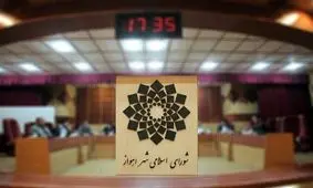 اولویت مردم بسیار مهم است معتقدم تشخیص اولویت ها می تواند کارگشا باشد.