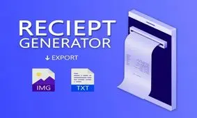 دستگیری جعل‌کننده رسیدِ خرید در بوشهر