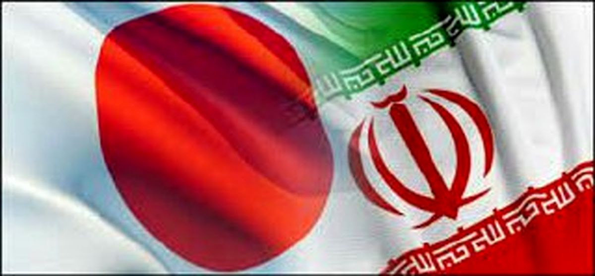 کمک 2.2 میلیون دلاری ژاپن به امنیت هسته‌ای در ایران