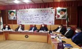 در اولین جلسه رسمی شورای شهر اهواز چه گذشت؟