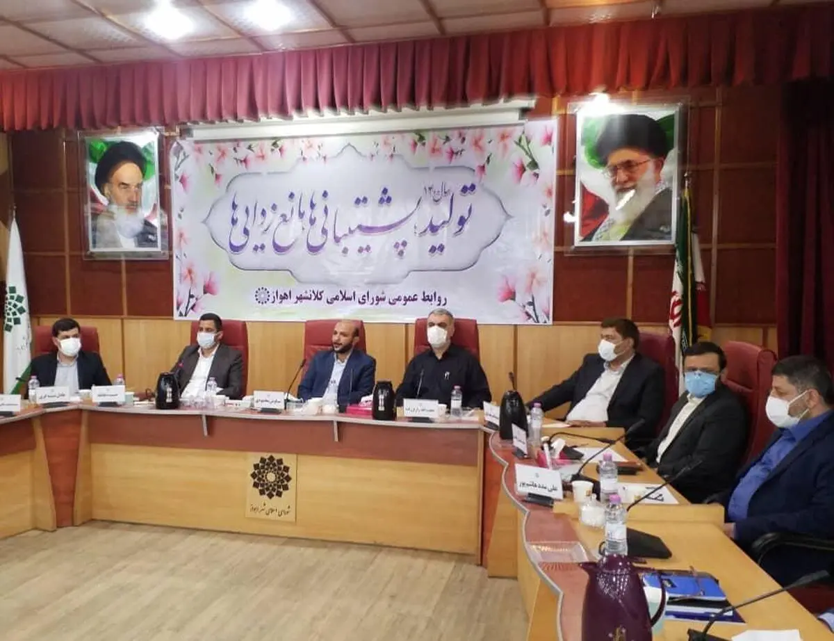 در اولین جلسه رسمی شورای شهر اهواز چه گذشت؟