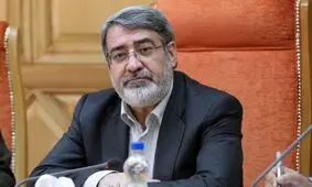 آغاز رسیدگی به صلاحیت رحمانی فضلی در مجلس/اسماعیلی: وزرات کشور اقدامی را در برخورد با فعالیت موسسات غیرمجاز انجام نداد/قباد: رحمانی‌فضلی منافع نظام را برهمه چیز ترجیح می‎دهد