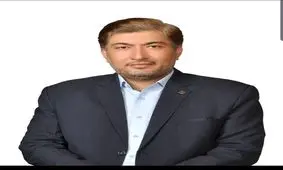 وضعيت آشفته "تبديل وضعيت ها" بايد ساماندهی شود