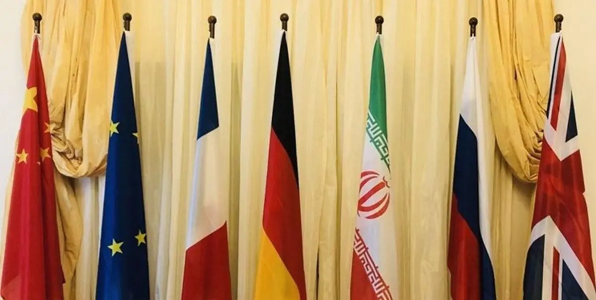 مقام اروپایی:‌ به احیای توافق هسته‌ای در دولت جدید ایران خوشبین هستیم/ تماس‌ با مقام‌های ایرانی در حاشیه مراسم تحلیف زمان از سرگیری مذاکرات را مشخص نکرده