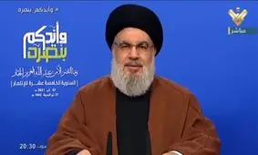 سید حسن نصرالله: به دنبال جنگ نیستیم اما برای آن آماده‌ایم