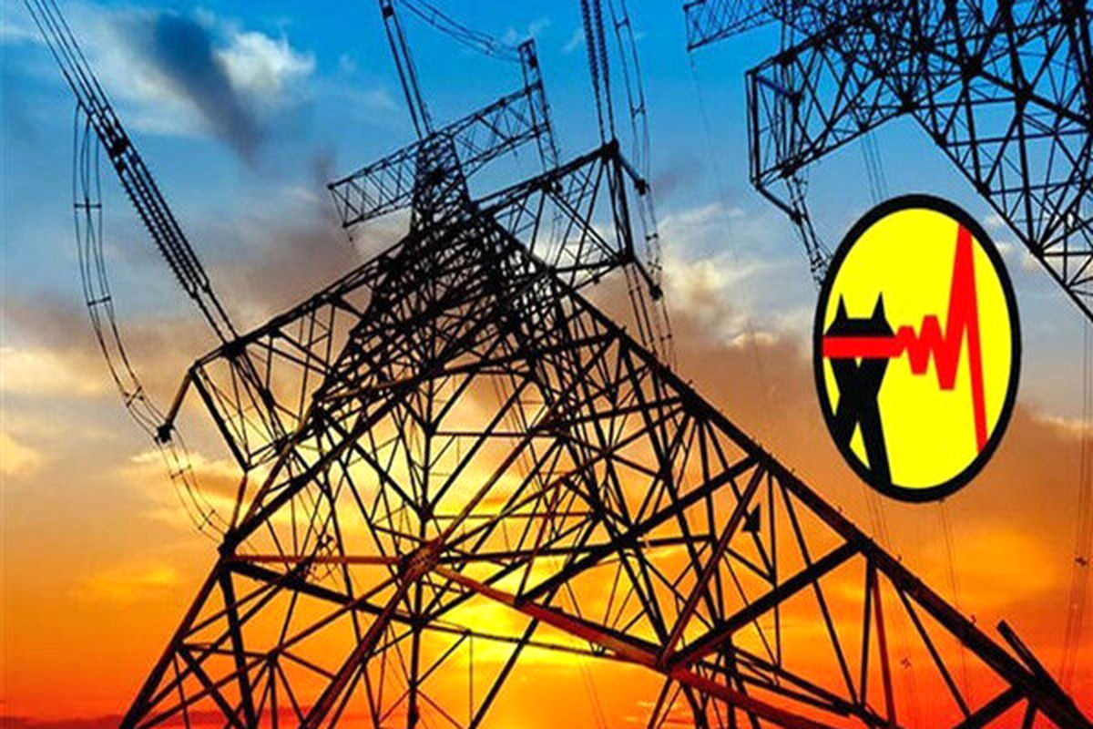مصرف برق در روزهای آینده رکوردهای جدیدی را ثبت میکند