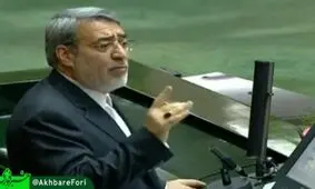 رحمانی‌فضلی برای دفاع از خود پشت تریبون مجلس قرار گرفت/ بازرسی‌های مستمر از دستگاه‌های اجرایی در دستور کار وزارت کشور قرار دارد
