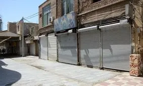 شرط اصناف اصفهانی برای تعطیلی/ فقط در صورت تعطیلی تمام مراکز تجمعی دولتی و غیردولتی تعطیل می‌کنیم