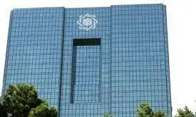 رییس کل بانک مرکزی: مشکلی برای تامین ارز واردات واکسن کرونا نیست