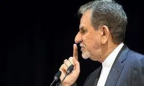 رئیسی با دلار جهانگیری چه می کند؟