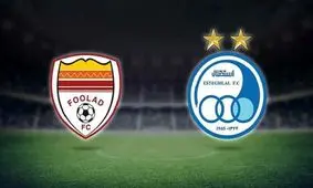 فولاد خوزستان قهرمان جام حذفی شد