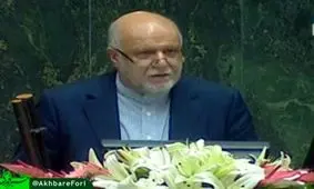 زنگنه برای دفاع از خود پشت تریبون مجلس قرار گرفت/دست ظریف را می‎بوسم/ به درخواست خانواده شهدا حضور در وزارت نفت را پذیرفتم