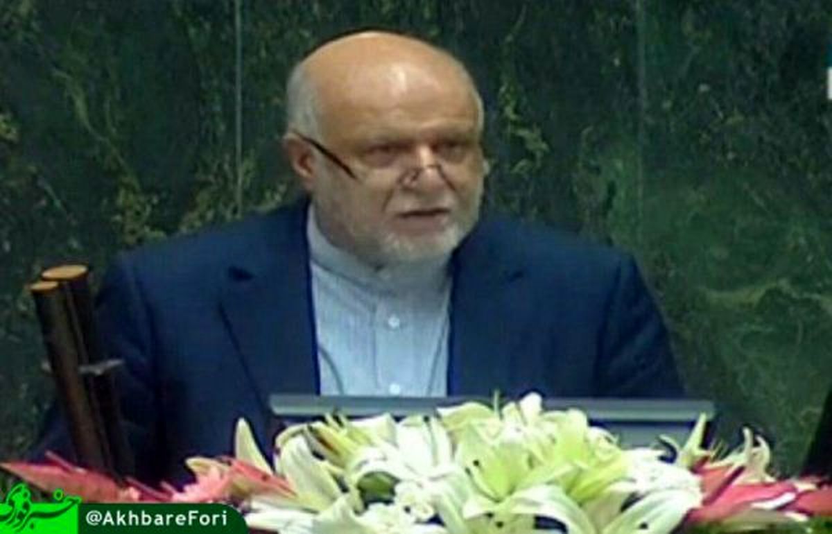 زنگنه برای دفاع از خود پشت تریبون مجلس قرار گرفت/دست ظریف را میبوسم/ به درخواست خانواده شهدا حضور در وزارت نفت را پذیرفتم