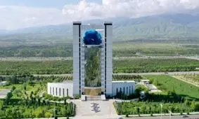 بیانیه ترکمنستان در واکنش به تحولات افغانستان