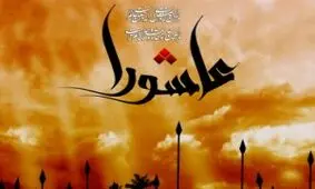 ۴ اشتباه رایج در روایت وقایع عاشورا که خیلی ها نمیدانند!