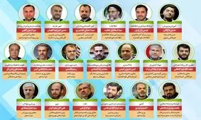 اغلب وزرای پیشنهادی دولت سیزدهم رأی می‌آورند