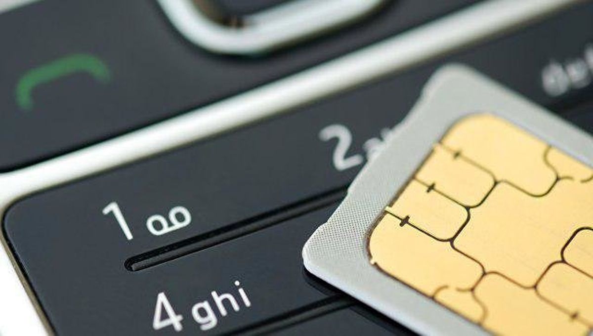 چه زمانی از خط تلفن مشترک بدهکار سلب امتیاز میشود؟