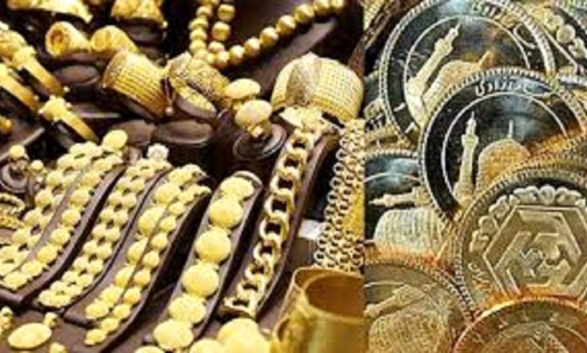 قیمت طلا و سکه در ۳۰ مرداد ۱۴۰۰