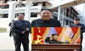 کره‌شمالی‌ها نباید درباره کاهش وزن کیم جونگ اون حرف بزنند