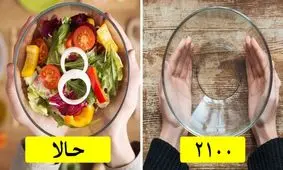 ۷ تغییر بزرگی که تا سال ۲۱۰۰ در دنیا رخ خواهد داد