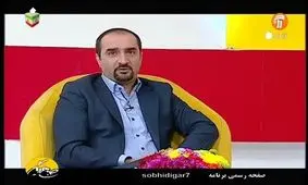 وضعیت نیما کرمی پس از ابتلا به کرونا