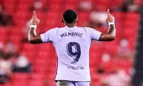 دپای: نمی‌ توانم به درستی از اولین گلم برای بارسلونا لذت ببرم