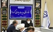 ۳۲.۶ درصد از جمعیت هدف در خراسان جنوبی واکسن زدند
