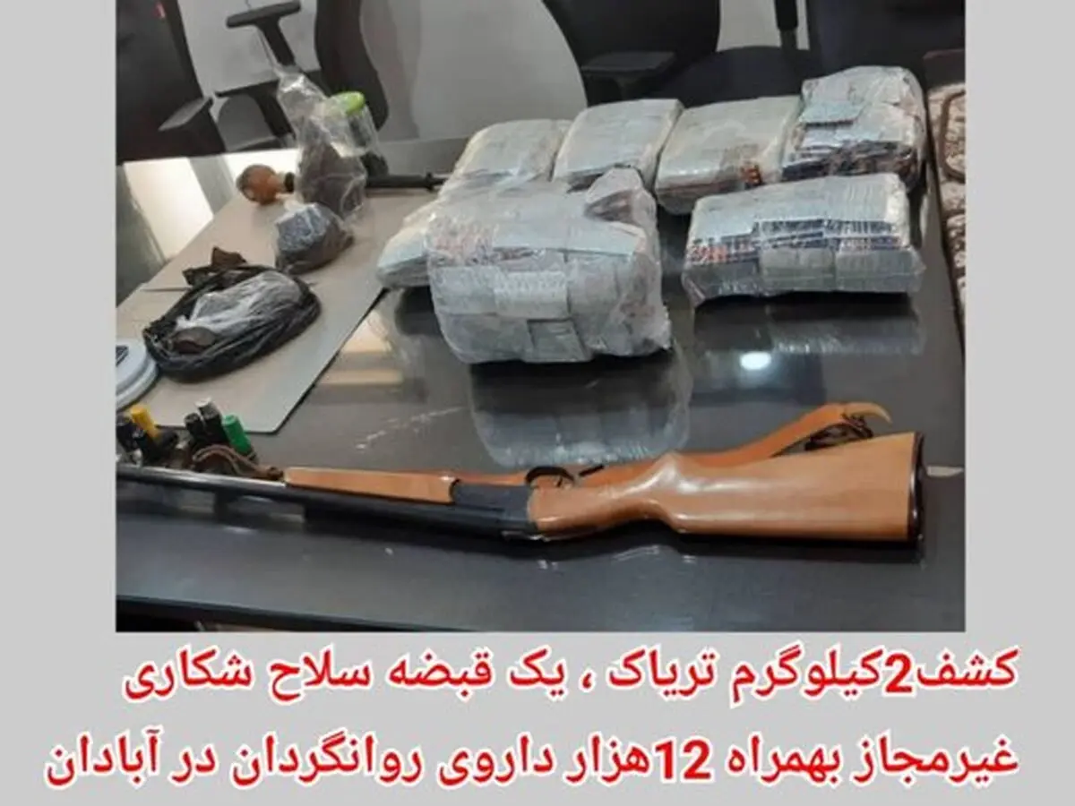 بیش از 10هزار عدد قرص روان گردان از منزلی در آبادان کشف و ضبط شد
