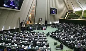 پایان دومین روز بررسی صلاحیت وزرای پیشنهادی در مجلس/ ادامه بررسی صلاحیت وزیر بهداشت به فردا موکول شد