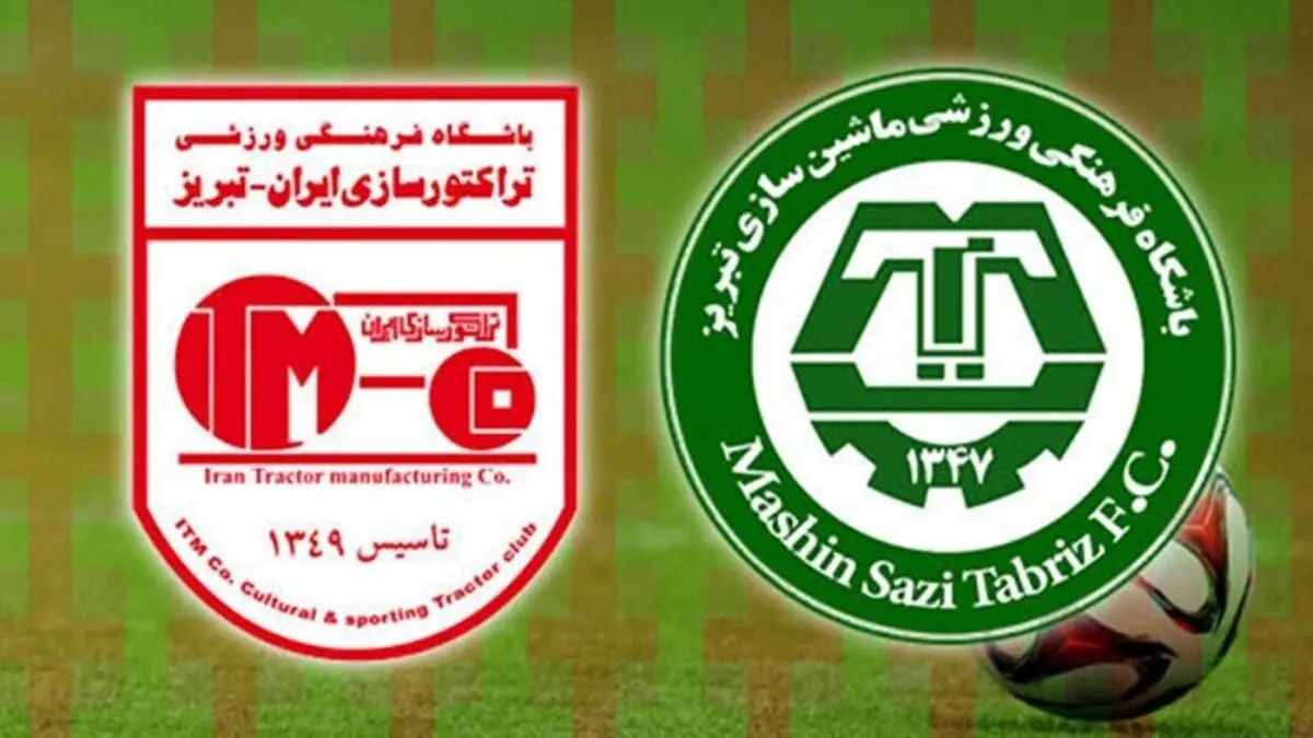 پارتی مختلط بازیکنان تراکتور و ماشین سازی در تاسوعای تبریز با 5 دختر ! / همه مست بودند!