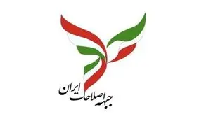 خاتمی انگیزه و توانایی به حرکت درآوردن اصلاح طلبان را دارد؟