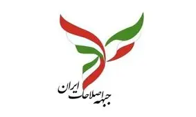 خاتمی انگیزه و توانایی به حرکت درآوردن اصلاح طلبان را دارد؟