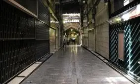 جدیدترین جزئیات فعالیت مشاغل در رنگ بندی کرونایی