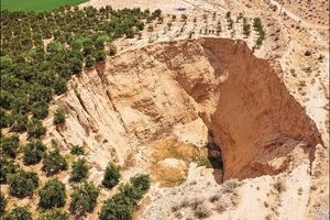 وسیع‌ترین فروچاله خاورمیانه در ایران