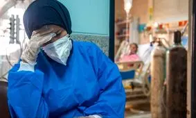 معرفی مرکز خدمات درمانی سرپایی شهید سلیمانی برای بیماران کرونایی در مشهد/ ویدئو