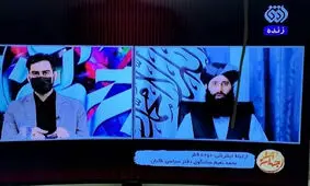 شبکه افق؛ فاکتور سیاسی‌کاری از جیب ملت