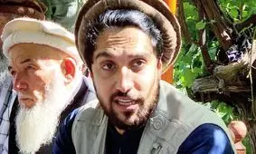 احمد مسعود در واکنش به خبر محاصره پنجشیر: این منطقه را تسلیم طالبان نخواهم کرد/ در صورت شکست مذاکرات، برای دفاع آماده‌ایم