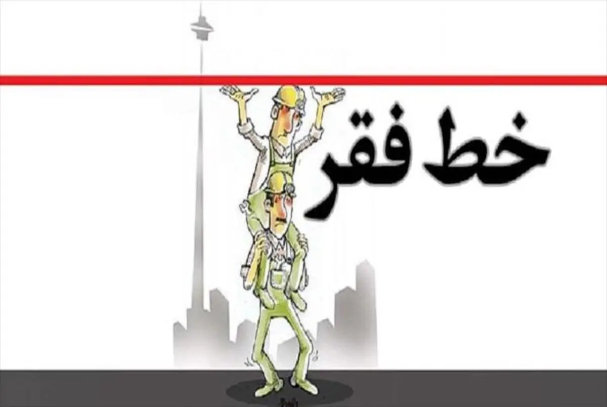تورم شانه به شانه کرونا!/ گرانی ۴۵درصدی و خط فقری که مدام بالا می‌رود! / ویدئو