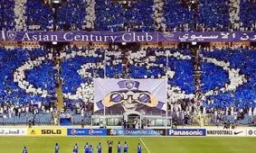حمایت هواداران الهلال از پرسپولیس در برابر الاهلی+عکس