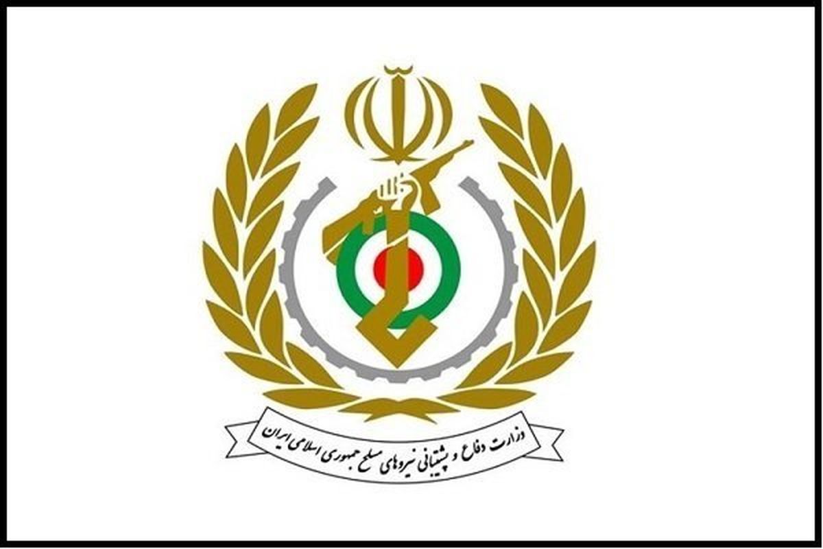 مهار آتشسوزی در ارتفاعات پیرانشهر با بالگردهای وزارت دفاع