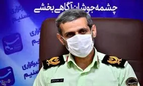 جزئیات دستگیری یکی از عوامل شهادت مأمور نیروی انتظامی در خمین اعلام شد