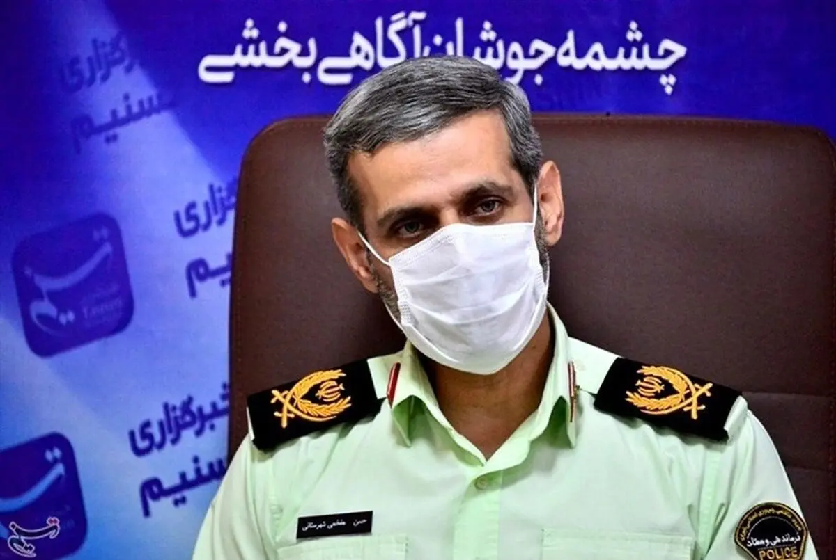 جزئیات دستگیری یکی از عوامل شهادت مأمور نیروی انتظامی در خمین اعلام شد