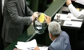 عضو هیأت رئیسه مجلس : رای اعتماد نمایندگان به وزرا مخفی است