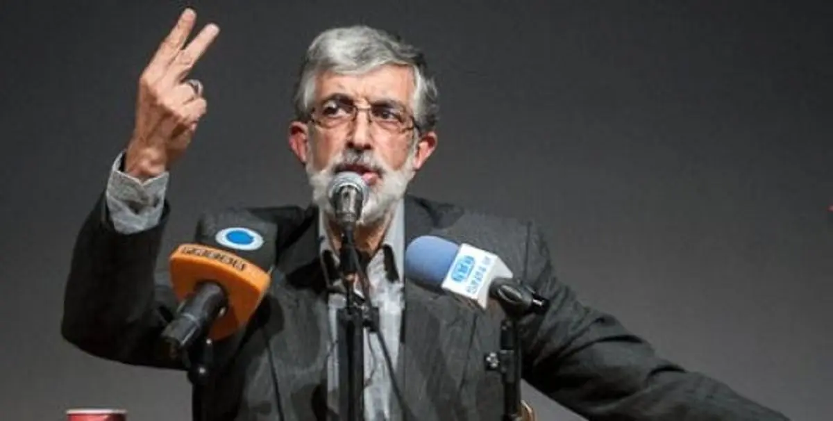 واکنش حداد عادل به سخنان قالیباف :کناره‌گیری قالیباف براساس نظرسنجی‌ها بود/چه کسی می‌داند اگر هر دو می‌ماندند، وضع بهتر بود؟