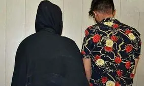 ۲۰۰ سکه برای پس دادن تصاویر خصوصی