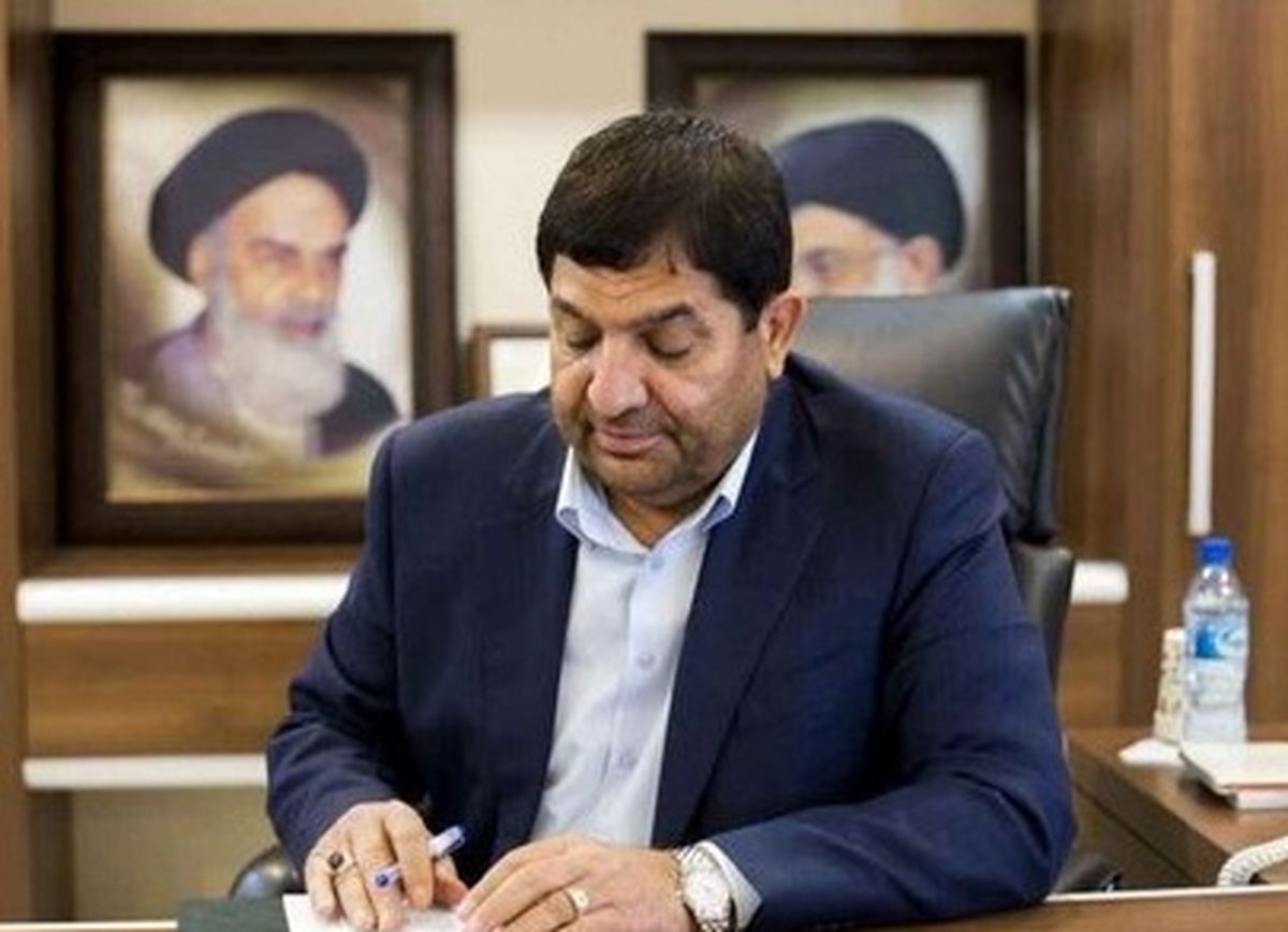 دستور معاون اول رئیسجمهور به وزارتخانه ها و بانک ها: هرگونه جابجایی و عزل و نصب مدیران ممنوع است