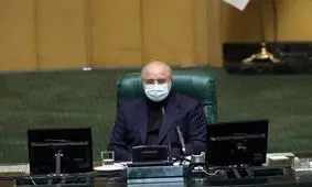 قالیباف: کمیسیون اصل ۹۰ موضوع زندان اوین را پیگیری کند