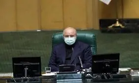 قالیباف: کمیسیون اصل ۹۰ موضوع زندان اوین را پیگیری کند